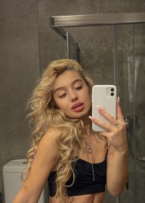 Фото проститутки Соня №3 в городе Волжск