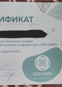 Фото проститутки Стелла №12 в городе Волжск