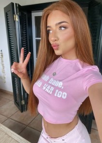 Фото проститутки Ника №6 в городе Волжск