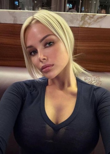 Алиса, Г. Волжск