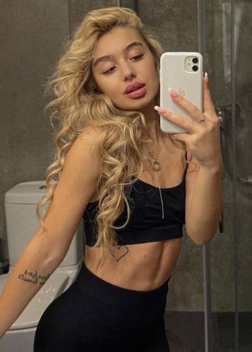 Соня, Г. Волжск